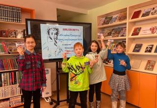 Международный День родного языка