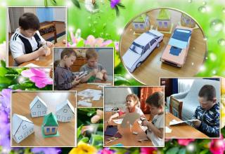 О чем мечтают