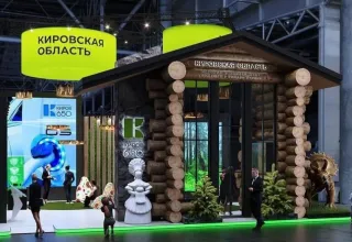 Выставка-форум &quot;Россия&quot;