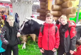 Выставка-форум &quot;Россия&quot;