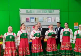 Дары лета и осени