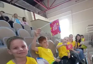 День Защиты детей