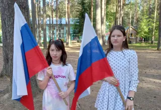 День России 2023