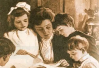 День воспитателя