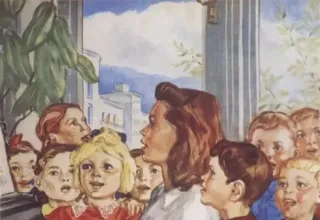 День воспитателя