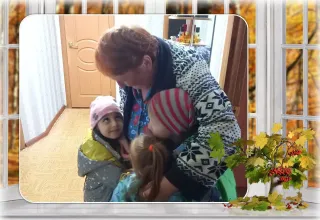 День добра и уважения