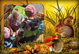 День добра и уважения