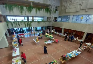 Детство равных возможностей