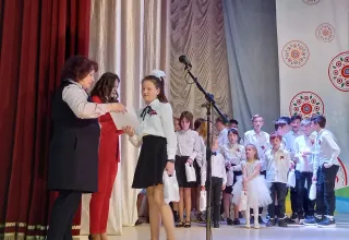 Звёзды детства