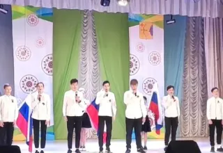 Звёзды детства