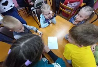 Знай права - выполняй обязаности