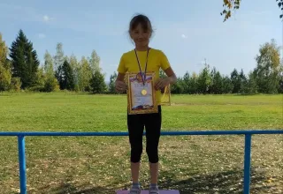 Кросс нации