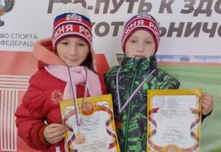 Лыжня России 2023