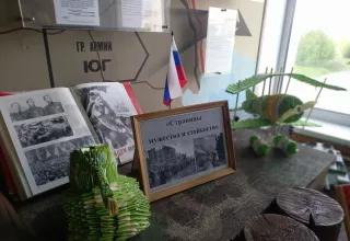 Музей боевой славы Дворца творчества - Мемориал