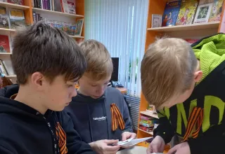 Акция &quot;На литературной высоте&quot;