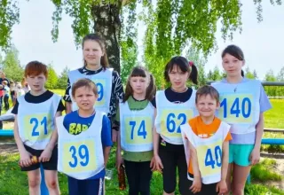 Открытие спортивного сезона 2023 года