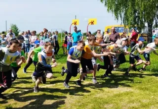 Открытие спортивного сезона 2023 года