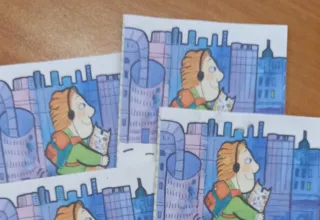 Правовое просвещение ЦЗН