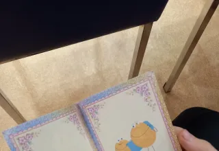 Правовое просвещение ЦЗН