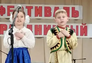 Фестиваль "Праздничный салют"