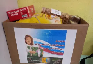 Сюрприз военнослужащим