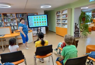 Территория ответственности