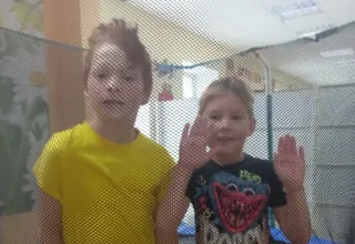 Ура! Каникулы!