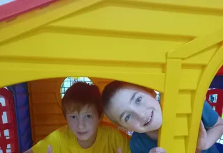 Ура! Каникулы!