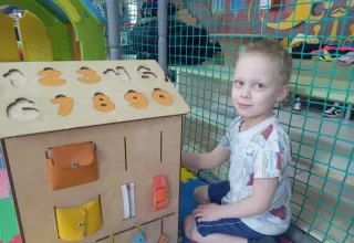 Ура! Каникулы!