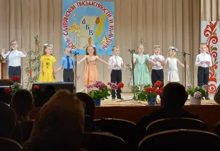 Фестиваль "Учитесь Родину любить"