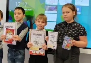 Чудо - шашки