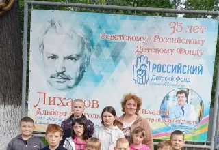 Экскурсия в палеонтологический музей