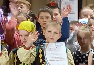 Юные дарования