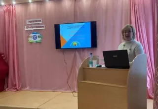 Бережливое преобразование