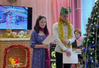 Шиворот-навыворот, или Новогодний переполох