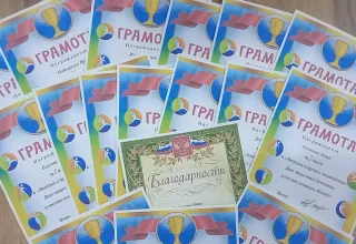 Ловкие, смелые, сильные, умелые