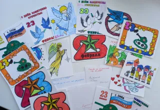 Моему солдату!