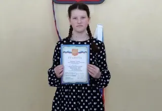 Песни Родины