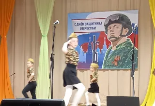 Славим тебя, защитник Отечества!