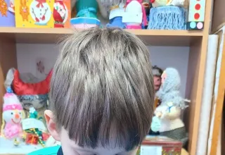 Я подарю тебе сердце своё