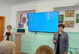 Окружной семинар