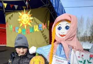 Проводы масленицы