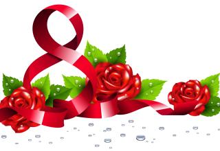 С Международным женским Днём 8 марта!