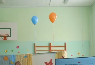 X педагогические чтения