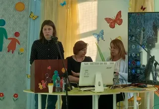 X педагогические чтения