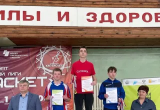 XXXIII Спартакиада 2024 (зимний этап)