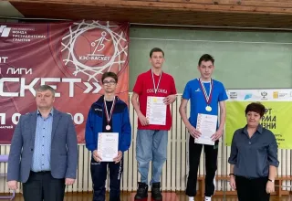 XXXIII Спартакиада 2024 (зимний этап)