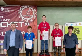 XXXIII Спартакиада 2024 (зимний этап)