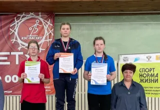 XXXIII Спартакиада 2024 (зимний этап)