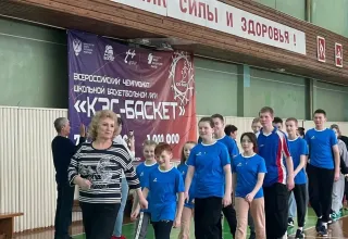 XXXIII Спартакиада 2024 (зимний этап)